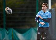 26 November 2012; Leinster's Brendan Macken during squad training ahead of their side's Celtic League 2012/13, Round 10, game against Zebre on Saturday. Leinster Rugby Squad Training, UCD, Belfield, Dublin. Picture credit: Stephen McCarthy / SPORTSFILE