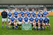 6 January 2013; The Laois team. Bórd na Móna O'Byrne Cup, Group C, Offaly v Laois, O'Connor Park, Tullamore, Co. Offaly. Picture credit: Barry Cregg / SPORTSFILE