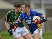 10 February 2013; Darragh O'Sullivan, Wicklow, in action against Conor Gillespie, Meath. Allianz Football League, Division 3, Wicklow v Meath, County Grounds, Aughrim, Co. Wicklow. Picture credit: Barry Cregg / SPORTSFILE