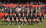 18 March 2013; The Crescent College Comprehensive starting team. Munster Schools Senior Cup Final, Crescent College Comprehensive v Rockwell College, Thomond Park, Limerick. Picture credit: Diarmuid Greene / SPORTSFILE