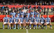 18 March 2013; The Rockwell College starting team. Munster Schools Senior Cup Final, Crescent College Comprehensive v Rockwell College, Thomond Park, Limerick. Picture credit: Diarmuid Greene / SPORTSFILE