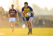 6 April 2013; Thomas Corcoran, Roscommon. Cadbury Connacht GAA Football Under 21 Championship Final, Roscommon v Galway, Dr. Hyde Park, Roscommon. Picture credit: Stephen McCarthy / SPORTSFILE