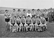 17 March 1972; The Munster team. Railway Cup Football Final, Munster v Leinster, Croke Park, Dublin. Picture credit: Connolly Collection / SPORTSFILE