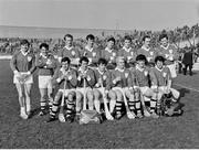 17 March 1972; The Leinster team. Railway Cup Hurling Final, Leinster v Munster, Croke Park, Dublin. Picture credit: Connolly Collection / SPORTSFILE