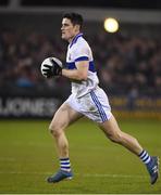 30 October 2017; Diarmuid Connolly of St Vincent's during the Dublin County Senior Club Football Championship Final match between Ballymun Kickhams and St Vincent's at Parnell Park in Dublin. Photo by Matt Browne/Sportsfile