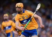 2 June 2013; Peter Duggan, Clare. Munster GAA Hurling Senior Championship, Quarter-Final, Clare v Waterford, Semple Stadium, Thurles, Co. Tipperary. Picture credit: Ray McManus / SPORTSFILE