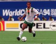 4 July 1994; Phil Babb Republic of Ireland in action against Holland, 1994 World Cup Finals, Orlando, Florida. Soccer. Picture credit; David Maher/SPORTSFILE