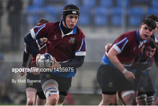 Salesian College v Skerries Community College - Bank of Ireland Leinster Schools Vinnie Murray Cup Round 1