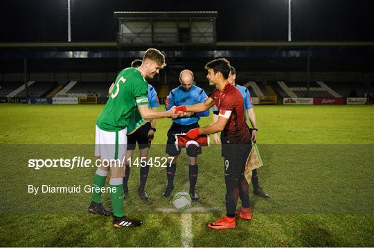 Republic of Ireland v Turkey - Under 17 International Friendly Republic of Ireland v Turkey - Under 17 International Friendly