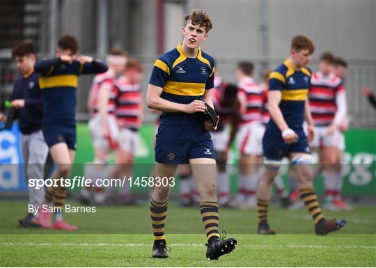 The Kings Hospital v Wesley College - Bank of Ireland Vinnie Murray Cup Final
