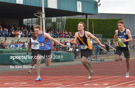 Irish Life Health All-Ireland Schools Track and Field Championships Irish Life Health All-Ireland Schools Track and Field Championships