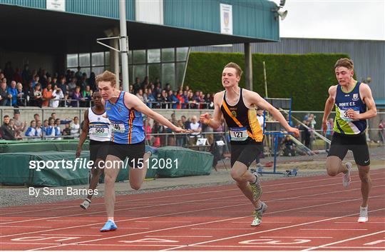 Irish Life Health All-Ireland Schools Track and Field Championships