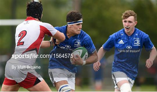 Leinster v Ulster - U18 Schools Interprovincial