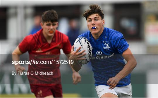 Leinster v Munster - U19 Interprovincial Championship