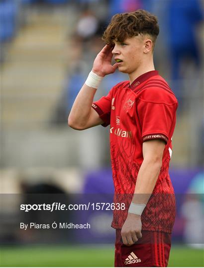Leinster v Munster - U19 Interprovincial Championship