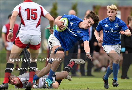 Ulster v Leinster - U19 Interprovincial Championship