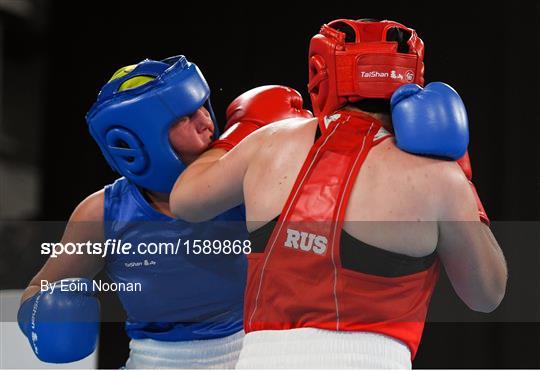 Youth Olympic Games - Day 8