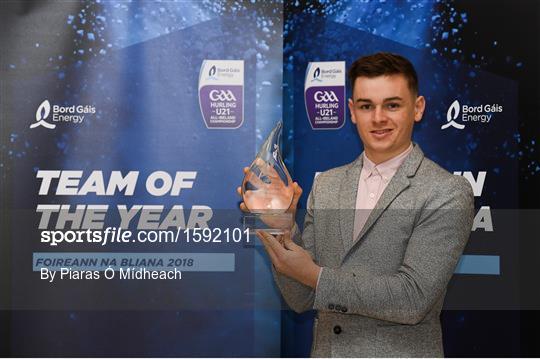 Bord Gáis Energy GAA Hurling U-21 Team of the Year Awards Bord Gáis Energy GAA Hurling U-21 Team of the Year Awards