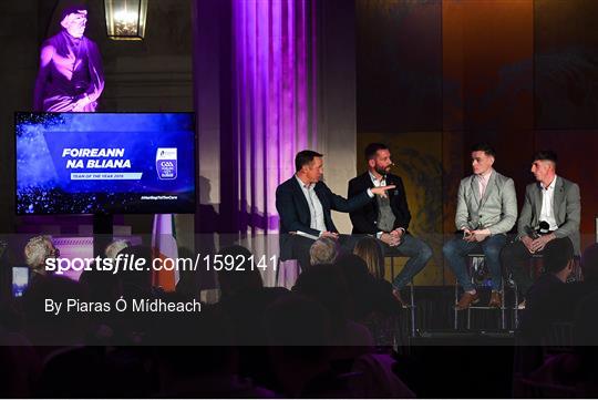 Bord Gáis Energy GAA Hurling U-21 Team of the Year Awards Bord Gáis Energy GAA Hurling U-21 Team of the Year Awards