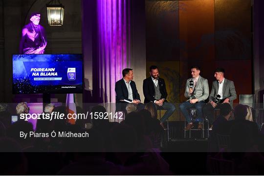 Bord Gáis Energy GAA Hurling U-21 Team of the Year Awards Bord Gáis Energy GAA Hurling U-21 Team of the Year Awards