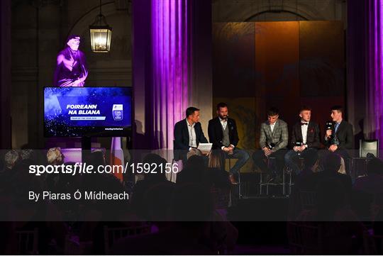 Bord Gáis Energy GAA Hurling U-21 Team of the Year Awards Bord Gáis Energy GAA Hurling U-21 Team of the Year Awards