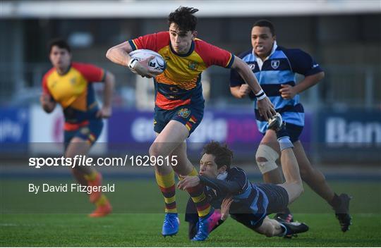 Newpark Comprehensive v St Fintan's High School - Bank of Ireland Vinnie Murray Cup Round 1