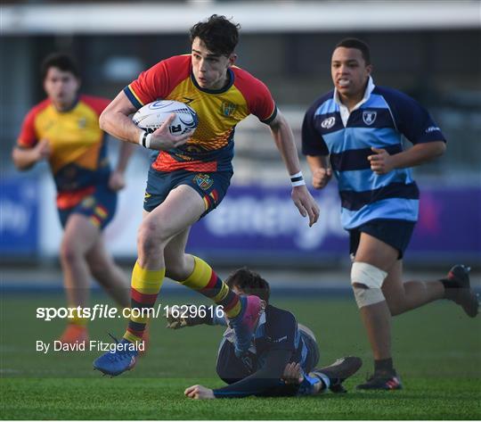 Newpark Comprehensive v St Fintan's High School - Bank of Ireland Vinnie Murray Cup Round 1