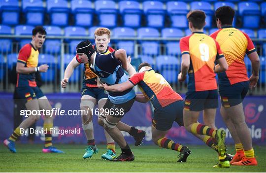 Newpark Comprehensive v St Fintan's High School - Bank of Ireland Vinnie Murray Cup Round 1