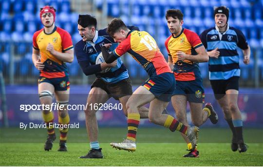 Newpark Comprehensive v St Fintan's High School - Bank of Ireland Vinnie Murray Cup Round 1