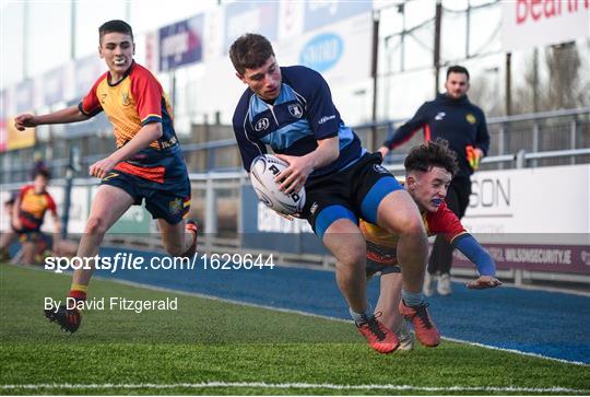 Newpark Comprehensive v St Fintan's High School - Bank of Ireland Vinnie Murray Cup Round 1