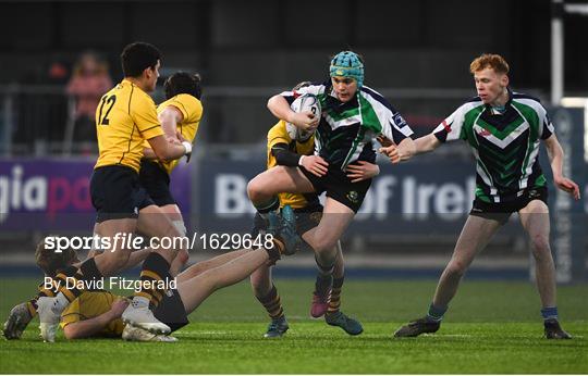 The King's Hospital v Gorey Community School - Bank of Ireland Vinnie Murray Cup Round 1 The King's Hospital v Gorey Community School - Bank of Ireland Vinnie Murray Cup Round 1