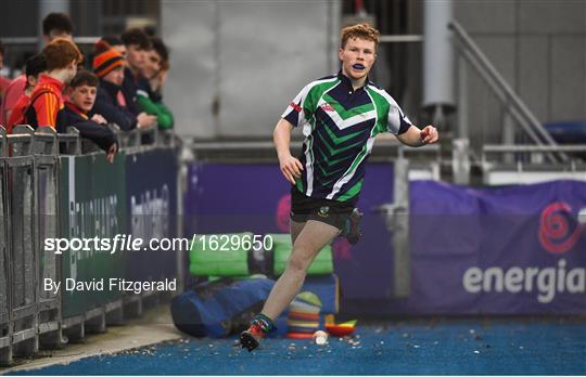 The King's Hospital v Gorey Community School - Bank of Ireland Vinnie Murray Cup Round 1