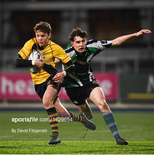 The King's Hospital v Gorey Community School - Bank of Ireland Vinnie Murray Cup Round 1