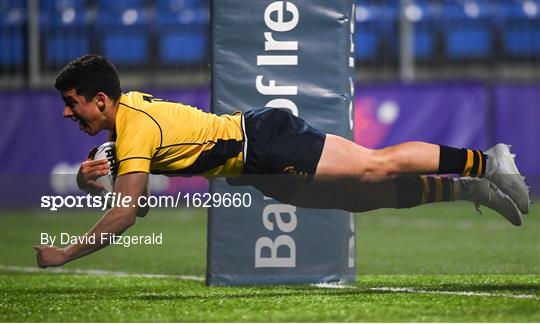 The King's Hospital v Gorey Community School - Bank of Ireland Vinnie Murray Cup Round 1