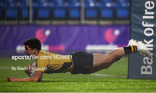 The King's Hospital v Gorey Community School - Bank of Ireland Vinnie Murray Cup Round 1