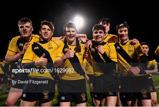 The King's Hospital v Gorey Community School - Bank of Ireland Vinnie Murray Cup Round 1 The King's Hospital v Gorey Community School - Bank of Ireland Vinnie Murray Cup Round 1