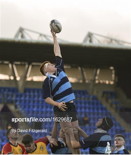 Newpark Comprehensive v St Fintan's High School - Bank of Ireland Vinnie Murray Cup Round 1 Newpark Comprehensive v St Fintan's High School - Bank of Ireland Vinnie Murray Cup Round 1