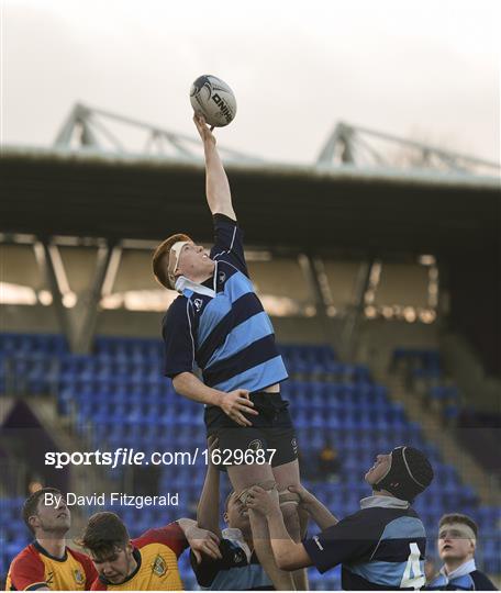 Newpark Comprehensive v St Fintan's High School - Bank of Ireland Vinnie Murray Cup Round 1