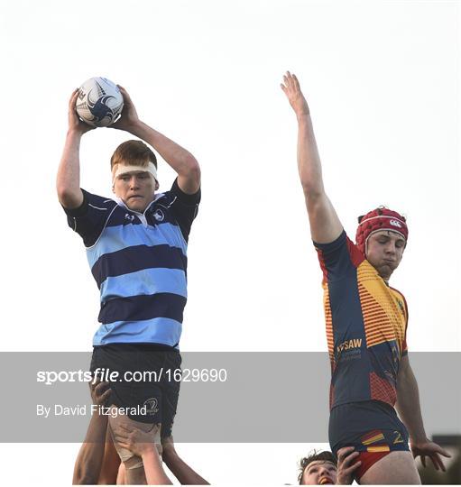 Newpark Comprehensive v St Fintan's High School - Bank of Ireland Vinnie Murray Cup Round 1