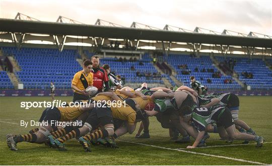 The King's Hospital v Gorey Community School - Bank of Ireland Vinnie Murray Cup Round 1