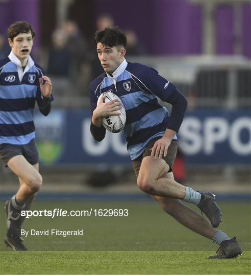 Newpark Comprehensive v St Fintan's High School - Bank of Ireland Vinnie Murray Cup Round 1