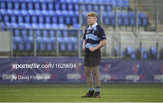 Newpark Comprehensive v St Fintan's High School - Bank of Ireland Vinnie Murray Cup Round 1