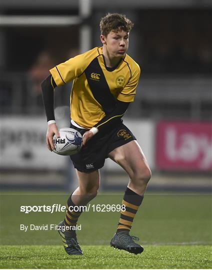 The King's Hospital v Gorey Community School - Bank of Ireland Vinnie Murray Cup Round 1 The King's Hospital v Gorey Community School - Bank of Ireland Vinnie Murray Cup Round 1