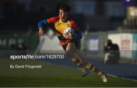 Newpark Comprehensive v St Fintan's High School - Bank of Ireland Vinnie Murray Cup Round 1