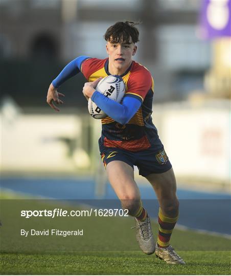 Newpark Comprehensive v St Fintan's High School - Bank of Ireland Vinnie Murray Cup Round 1