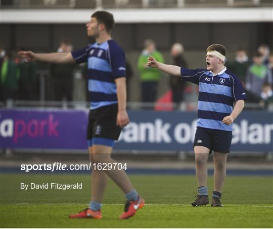 Newpark Comprehensive v St Fintan's High School - Bank of Ireland Vinnie Murray Cup Round 1