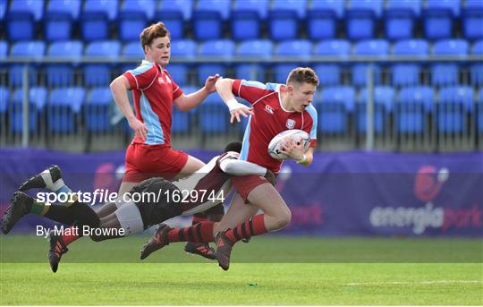 Catholic University School v Gormanstown College - Bank of Ireland Vinnie Murray Cup Round 1