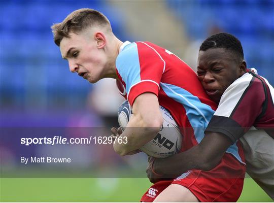 Catholic University School v Gormanstown College - Bank of Ireland Vinnie Murray Cup Round 1 Catholic University School v Gormanstown College - Bank of Ireland Vinnie Murray Cup Round 1