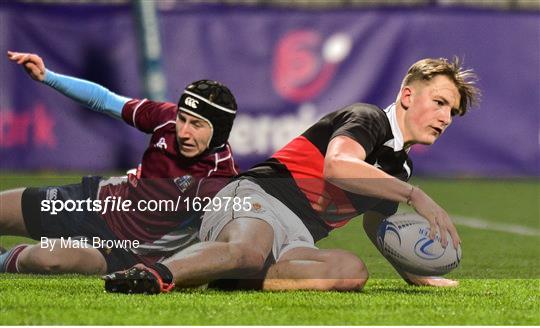 The High School v Salesian College - Bank of Ireland Vinnie Murray Cup Round 1