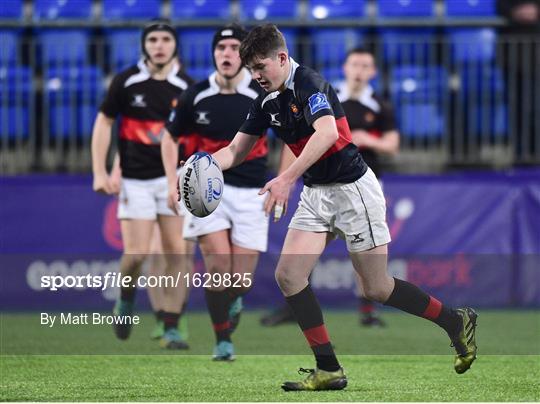 The High School v Salesian College - Bank of Ireland Vinnie Murray Cup Round 1